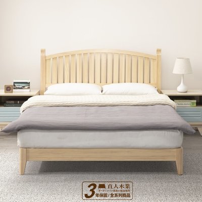 【日本直人木業】OAK簡約時尚風3.5尺單人加大床組(床底機器人可進)