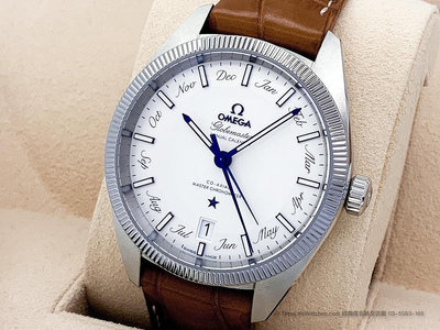 【經緯度名錶】OMEGA 星座系列 Globemaster 蛋白石銀色錶盤 TLW77093