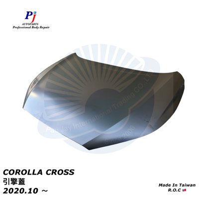 (寶捷國際) TOYOTA 2020 COROLLA CROSS 引擎蓋 OE樣式 533010A030 全新 素材