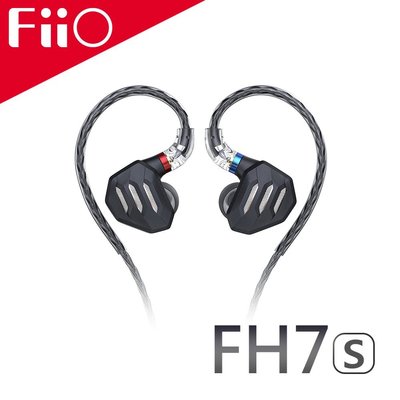 《小眾數位》FiiO FH7s 耳道式耳機 一圈四鐵 MMCX 可換濾管 平衡插頭 公司貨 另有 NORN FH9