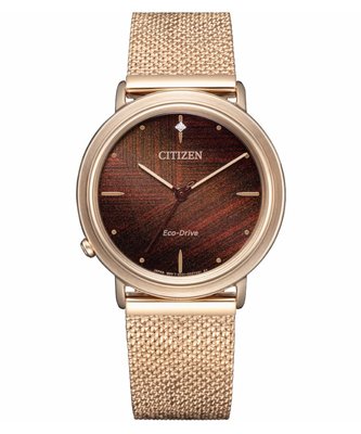 CITIZEN 星辰 L 系列 Eco-Drive 朧月限量款套錶 (EM1003-48X) 34mm