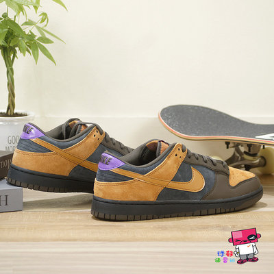 球鞋補習班NIKE DUNK LOW PRM CIDER 巧克力蘋果酒棕色低筒滑板鞋DH0601