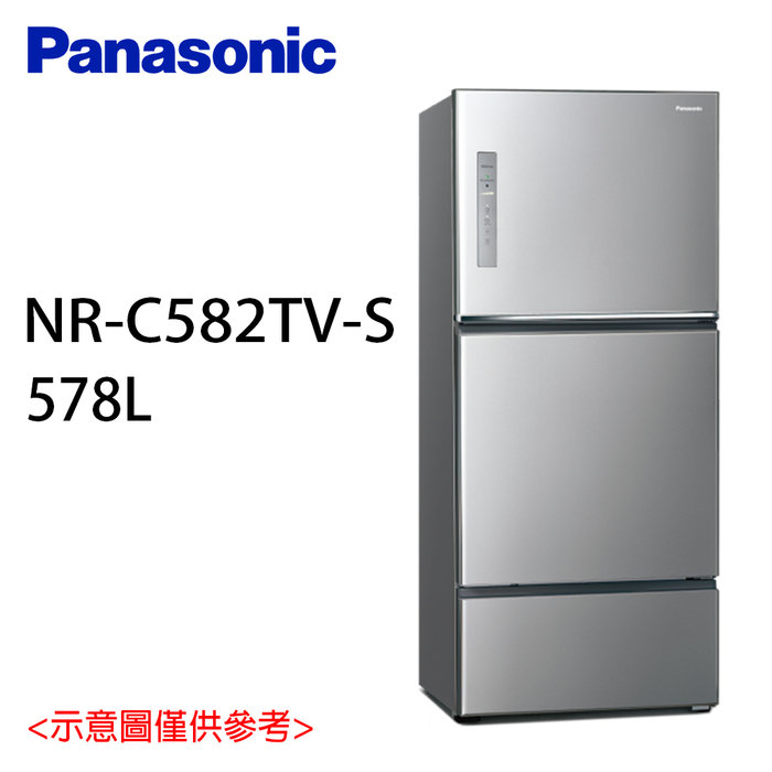 R-165○大阪限定○配送無料○2016年製○東芝○GR-K41GL○冷蔵庫 www