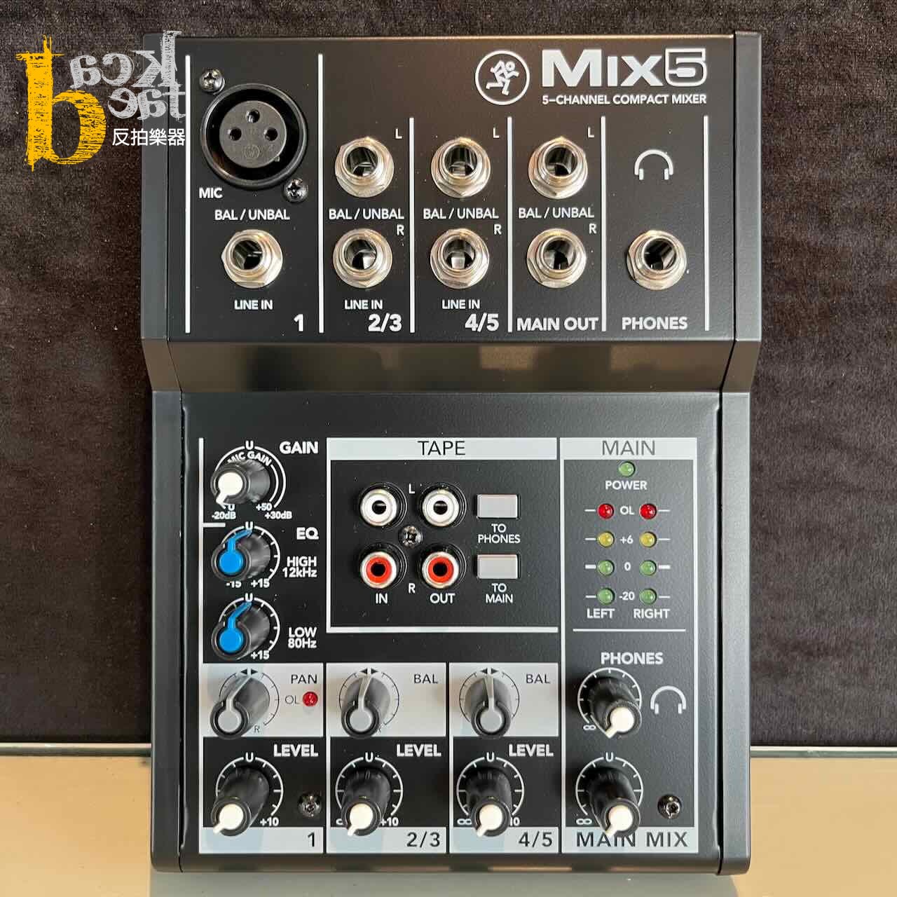 反拍樂器]Mackie Mix5 混音器公司貨免運| Yahoo奇摩拍賣