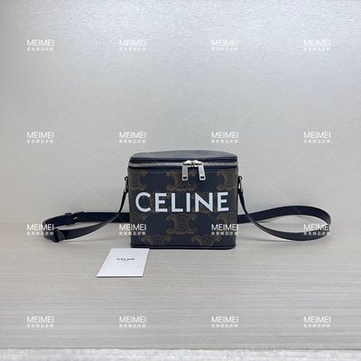 30年老店 預購 CELINE TRIOMPHE 老花 XL 盒子 黑色 斜背包 110592