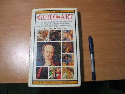 《字遊一隅》* A Guide to Art /  Sandro Sproccati 編 14世紀到今日 B3