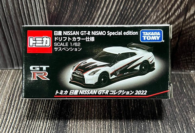 《GTS》TOMICA多美小汽車黑盒日產GT-R NISMO 特別版 白 Nissan 205760