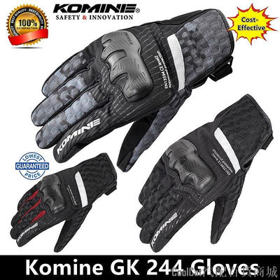 刀仔汽配城Komine Gloves GK244 摩托車手套騎行手套防風防摔手套