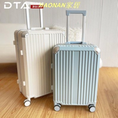 【熱賣精選】DTA行李箱女小拉桿箱20寸登機24鋁框2021新款密碼高級感皮旅行箱