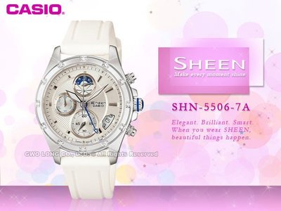 CASIO手錶專賣店 國隆 CASIO SHEEN SHN-5506 日月星辰典雅設女錶_發票保固