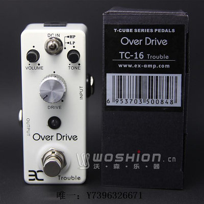 影音設備ENO伊諾EX Over Drive經典OCD電子管失真音色單塊效果器送電源+線