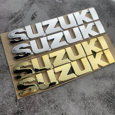 適用于鈴木汽車SUZUKI摩托車改裝S車標志貼車頭蓋車尾ABS字母標貼