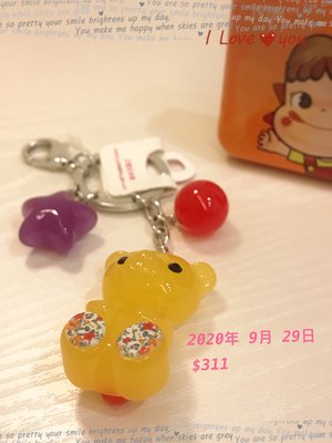 0929～妍選精品~ Grain de beaute 果凍黃花布熊鑰匙圈超值$311