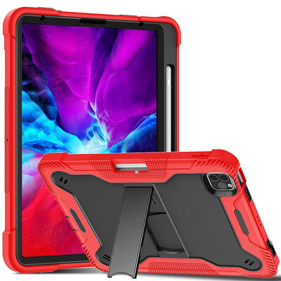 iPad Air4 10.9硅膠PC支架筆槽平板套iPad Pro2020防震防摔保護殼