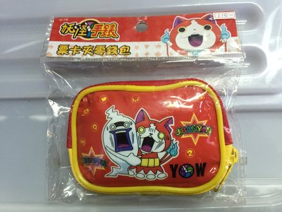 妖怪手錶 票卡夾零錢包 正版授權 Yo-kai Watch (可放悠遊卡 Icash 票卡 證件 信用卡等等)