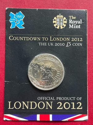 2012英國5鎊紀念幣卡封