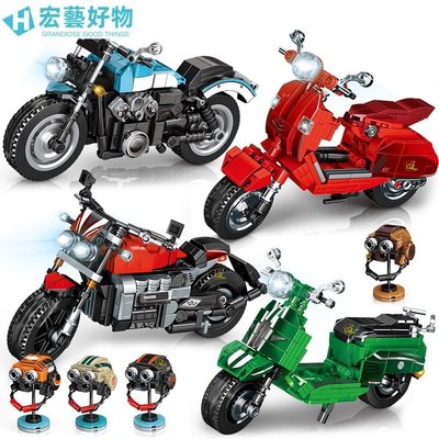 樂高兼容積木賽車摩托車機車模型與頭盔兒童玩具裝飾品創意積木-宏藝好物