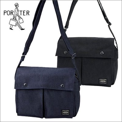 【樂樂日貨】日本代購 吉田PORTER SMOKY 斜背包 側背包 L 592-06582 保證真品 網拍最便宜