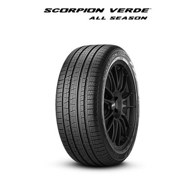 汽噗噗 倍耐力 Scorpion Verde All Season 275/50/20輪胎完工價