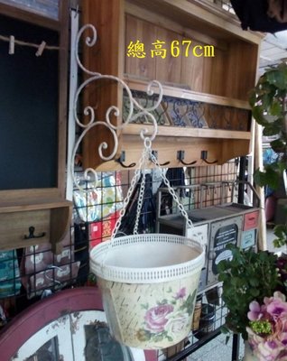 【浪漫349】最後出清特價  鄉村米白鐵壁架(28*48cm)+吊籃鐵花盆花器 彩圖玫瑰蝴蝶