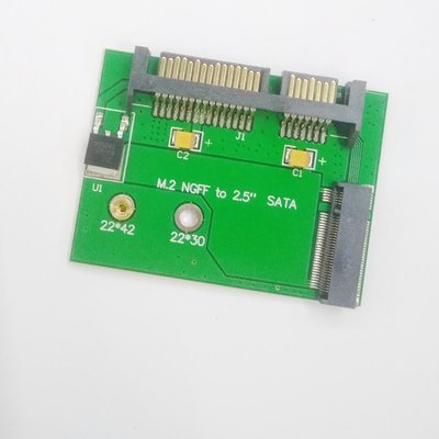 PCI-E PCIe轉mSATA COMBO SATA3.0擴展卡 支持啟動PCI-E轉SATA3.0
