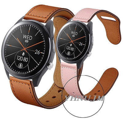 ASUS VivoWatch SP 智慧手錶 錶帶 真皮腕帶 華碩 ASUS VivoWatch SP 智慧手錶帶 皮革--台北之家