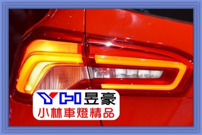 【小林車燈精品】FORD FOCUS 19 MK4 5D 5門 低階改高階 類 ST 光柱 LED 尾燈 後燈 特價中