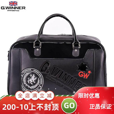 極致優品 G.WINNER高爾夫衣物包碳纖維鏡面防水男士服裝包旅行球包可裝鞋袋 GF2466
