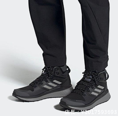 Adidas TERREX FOLGIAN HIKER GTX 復古 耐磨 百搭 黑灰 運動 慢跑鞋 EF0365 男鞋公司級