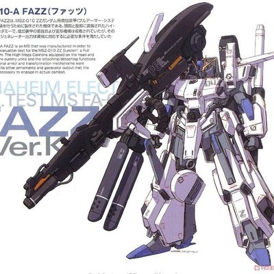 鋼普拉】現貨BANDAI 鋼彈前哨戰MG 1/100 FAZZ GUNDAM Ver Ka 全武裝