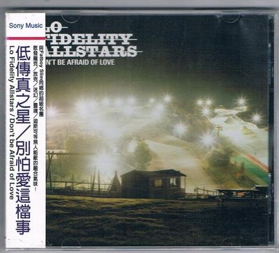 [鑫隆音樂]西洋CD-低傳真之星 Lo-Fidelity Allstars: 別怕愛這檔事5040902(全新)免競標