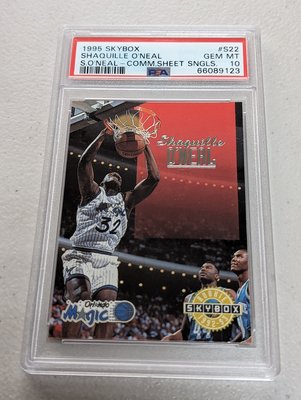 1995 SKYBOX SHAQUILLE O'NEAL COMMEMORATIVE SHEET SINGLES