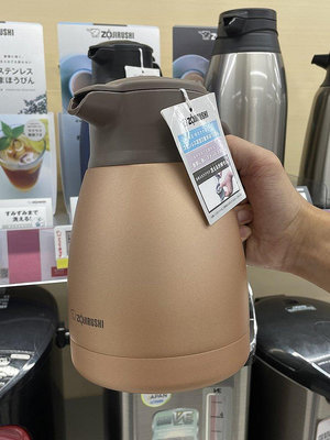 【熱賣下殺價】日本象印家用保溫壺保溫瓶/熱水瓶大容量保冷壺SH-HC10/1.5/1.9升