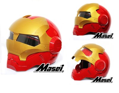 【童樂會】漫威 復仇者聯盟 鋼鐵人 Masei 610 造型 鋼鐵人安全帽 頭盔 安全帽 摩托車 DOT認證