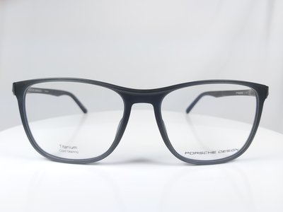『逢甲眼鏡』PORSCHE DESIGN鏡框 全新正品 深灰色 粗方框 純鈦材質 極簡設計【P8329 D】