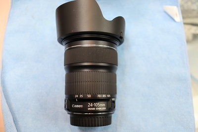 Canon 24-105mm F 3.5-5.6 IS STM