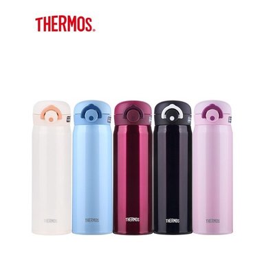 THERMOS 日本膳魔師五色保溫杯JNR500 城市杯隨手杯學生情侶保溫杯500ml 滿599免運