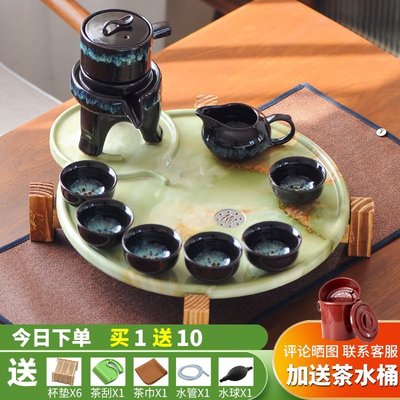 【熱賣精選】圓形茶盤家用仿石磨茶盤托盤遇熱水變色茶具排水密胺茶特價