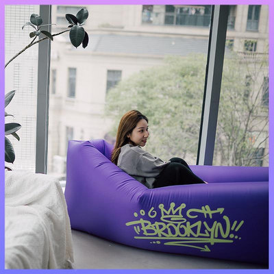 音樂節充氣沙發 戶外野餐露營紫色懶人沙發 充氣床 雙人便攜空氣躺椅 台最大的