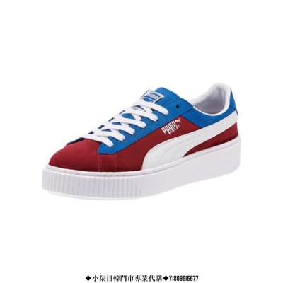 （小柒）Puma Platform Colorblock TRUE BLUE 白藍紅 365709-01潮流慢跑鞋
