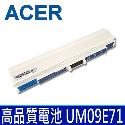ACER 宏碁 UM09E71 6芯 白色 高品質 電池 As1410 As1810 One 200 FO2000