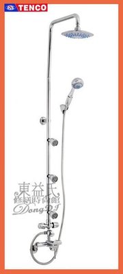 【東益氏】TENCO電光牌衛浴系列A-3084淋浴蓮蓬頭 售淋浴柱 花灑 面盆龍頭 沐浴龍頭