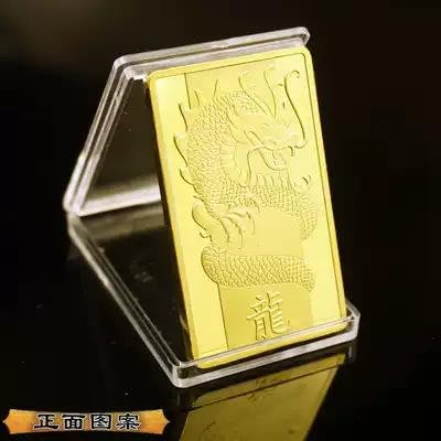 瑞士銀行生肖龍紀念幣 中華民俗龍圖騰紀念幣方形鍍金條 復刻品