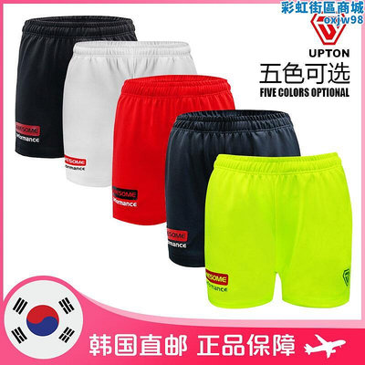 UPTON韓國羽毛球服下裝 男女網球桌球速乾透氣吸汗多彩運動短褲
