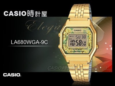 CASIO 卡西歐手錶專賣店 時計屋 LA680WGA-9C 電子女錶 不鏽鋼錶帶 玫瑰花圖樣 LA680WGA