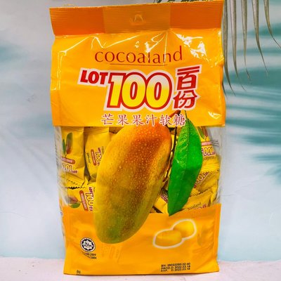 馬來西亞產 一百份芒果水果軟糖 100份芒果水果QQ糖 1000g 芒果口味軟糖