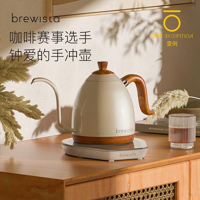 brewista四代溫控手沖咖啡B壺五代恒溫不銹鋼細嘴電熱水壺泡茶