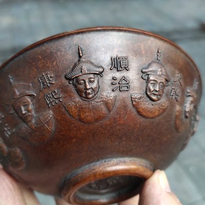 緣古珍藏 古玩銅器收藏復古純銅做舊大清十二皇帝碗雙龍搶寶碗家居工藝擺件 GW