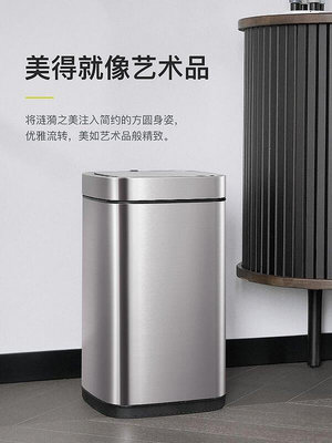 EKO垃圾桶全自動感應家用客廳廚房輕奢不銹鋼電動衛生間廁所
