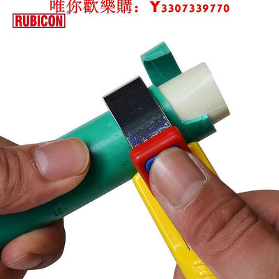 可開發票量大優惠正品日本羅賓漢RUBICON電纜脫皮刀R10160進口剝皮器電纜線剝線鉗